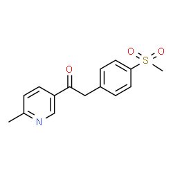 Impurity chemical structure