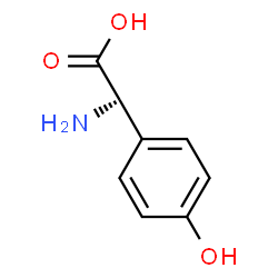 Impurity chemical structure